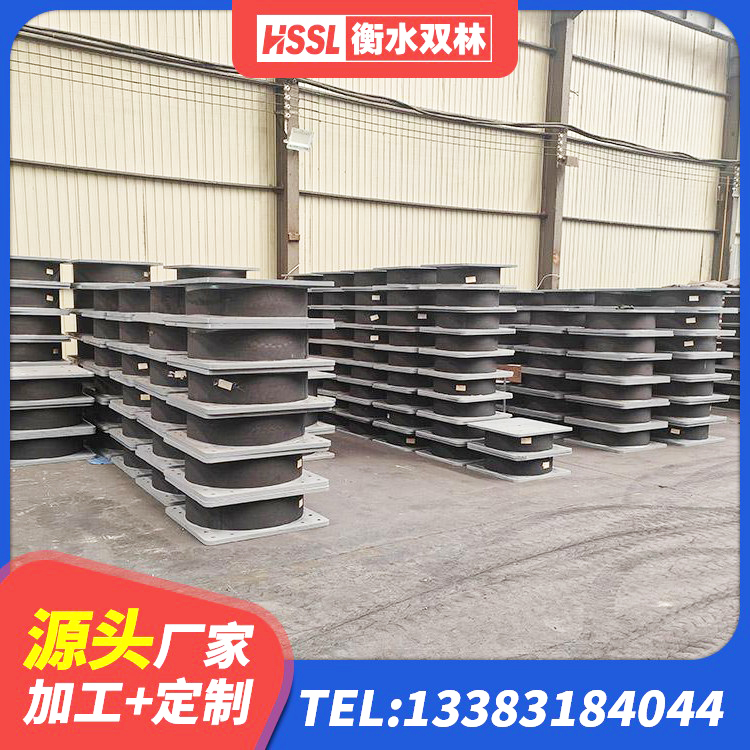 涪城区LNR700建筑隔震橡胶支座生产厂家 涪城区房屋建筑橡胶隔震支座LNR 涪城区HDR1400高阻尼橡胶支座多少钱 涪城区高层隔震支座什么价格 - 第2张