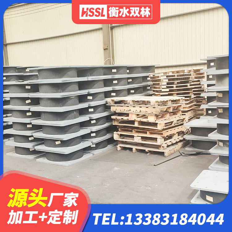 涪城区橡胶减振支座 涪城区LNR400支座什么价格 涪城区较高阻尼隔震橡胶支座生产厂家 涪城区LRB隔震支座700 - 第1张