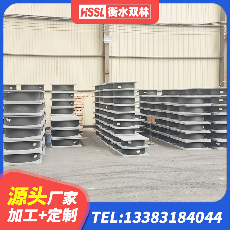 涪城区建筑高阻尼隔震锁定支座源头工厂 涪城区房屋橡胶隔震支座生产厂家 涪城区LRB1400铅芯橡胶隔震支座源头工厂 涪城区隔震支座报价 - 第4张