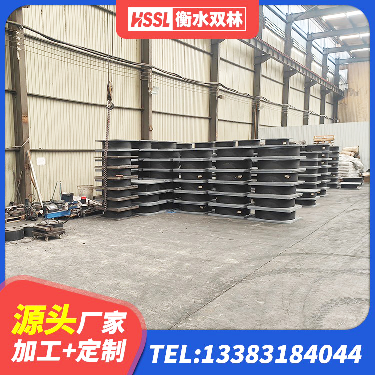 涪城区HDR高阻尼建筑隔震支座生产厂家 涪城区Y4Q橡胶隔震支座生产厂家 涪城区建筑水平力分散力型LNR隔震支座生产厂家 涪城区橡胶楼梯支座厂家 - 第5张