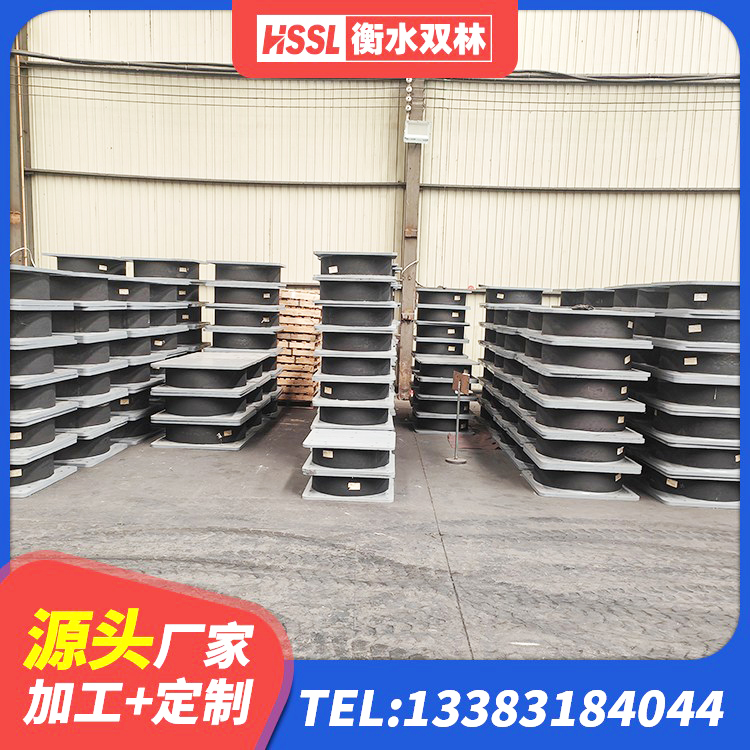 涪城区建筑高阻尼隔震锁定支座源头工厂 涪城区房屋橡胶隔震支座生产厂家 涪城区LRB1400铅芯橡胶隔震支座源头工厂 涪城区隔震支座报价 - 第5张