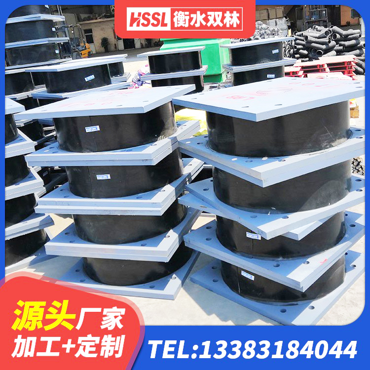 涪城区建筑隔震支座1型 涪城区天然胶隔震支座厂家 涪城区建筑隔振支座多少钱 涪城区橡胶隔震支座LNRD420厂家 - 第2张