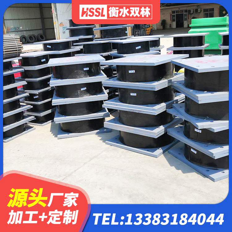 涪城区楼房隔震支座厂家电话 涪城区抗震式橡胶隔震支座定制生产厂家 涪城区隔震支座LRB650-Ⅱ生产厂家 涪城区HDR700隔震支座厂家 - 第1张