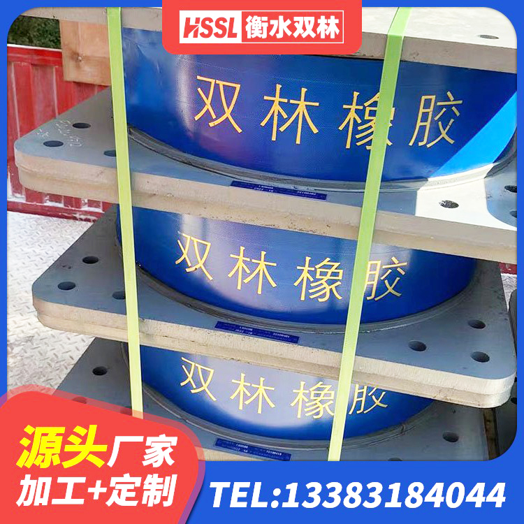 涪城区建筑高阻尼铅芯隔震支座厂家 涪城区LNR系列隔震支座厂家 涪城区HDR高阻尼隔震橡胶支座 涪城区高阻尼隔震锁定支座源头工厂 - 第3张