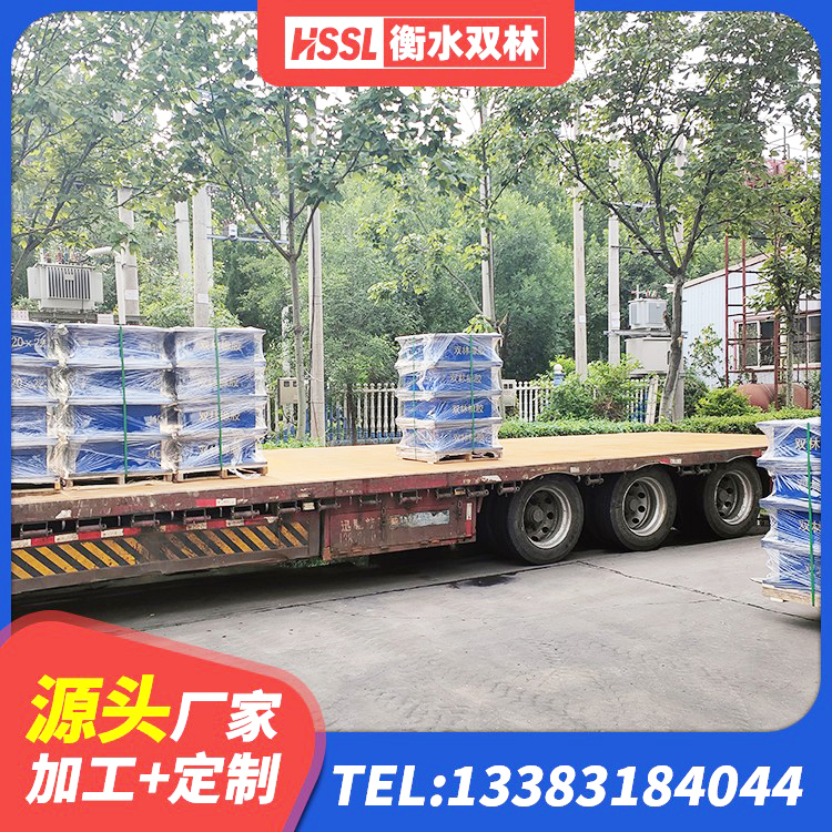 涪城区楼房隔震支座厂家电话 涪城区抗震式橡胶隔震支座定制生产厂家 涪城区隔震支座LRB650-Ⅱ生产厂家 涪城区HDR700隔震支座厂家 - 第2张