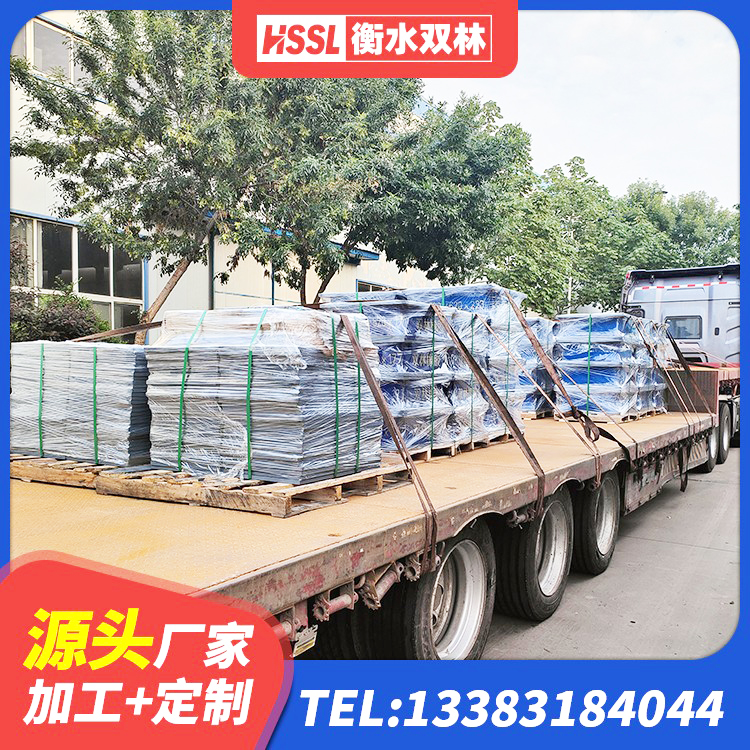 涪城区HDR系列高阻尼隔震支座生产厂家 涪城区LNR800橡胶支座多少钱 涪城区橡胶隔震支座LRB500源头工厂 涪城区建筑天然橡胶隔震支座厂家直销生产厂家 - 第2张