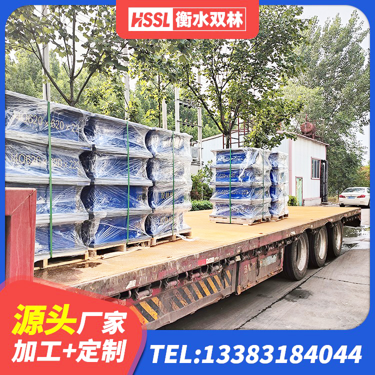 涪城区HDR系列高阻尼隔震支座生产厂家 涪城区LNR800橡胶支座多少钱 涪城区橡胶隔震支座LRB500源头工厂 涪城区建筑天然橡胶隔震支座厂家直销生产厂家 - 第5张