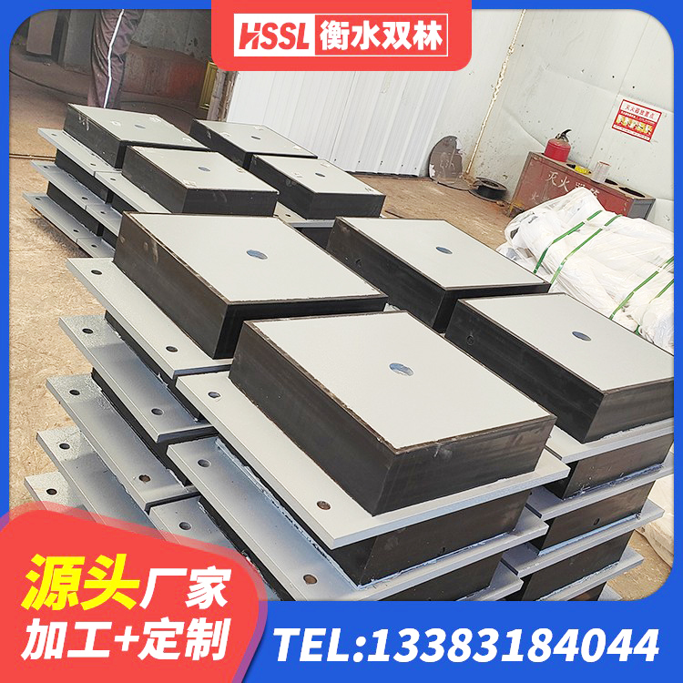 涪城区分散力型隔震支座 涪城区LNR水平分散型橡胶隔震支座 涪城区LNR900橡胶支座生产厂家 涪城区HDR1200高阻尼橡胶隔震支座厂家电话 - 第1张