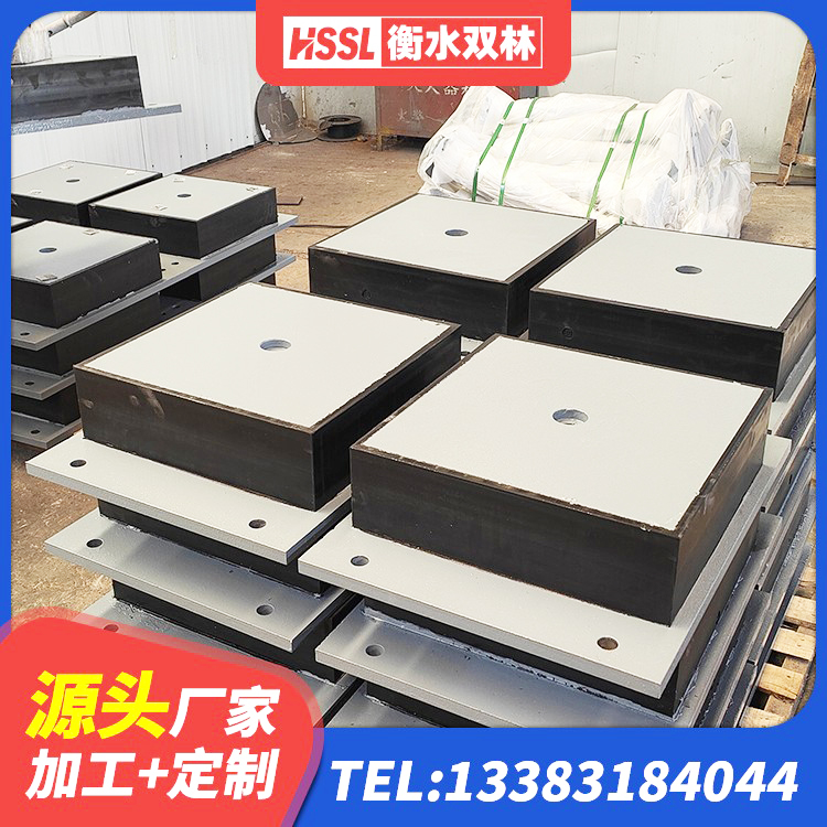 涪城区楼房隔震支座厂家电话 涪城区抗震式橡胶隔震支座定制生产厂家 涪城区隔震支座LRB650-Ⅱ生产厂家 涪城区HDR700隔震支座厂家 - 第4张