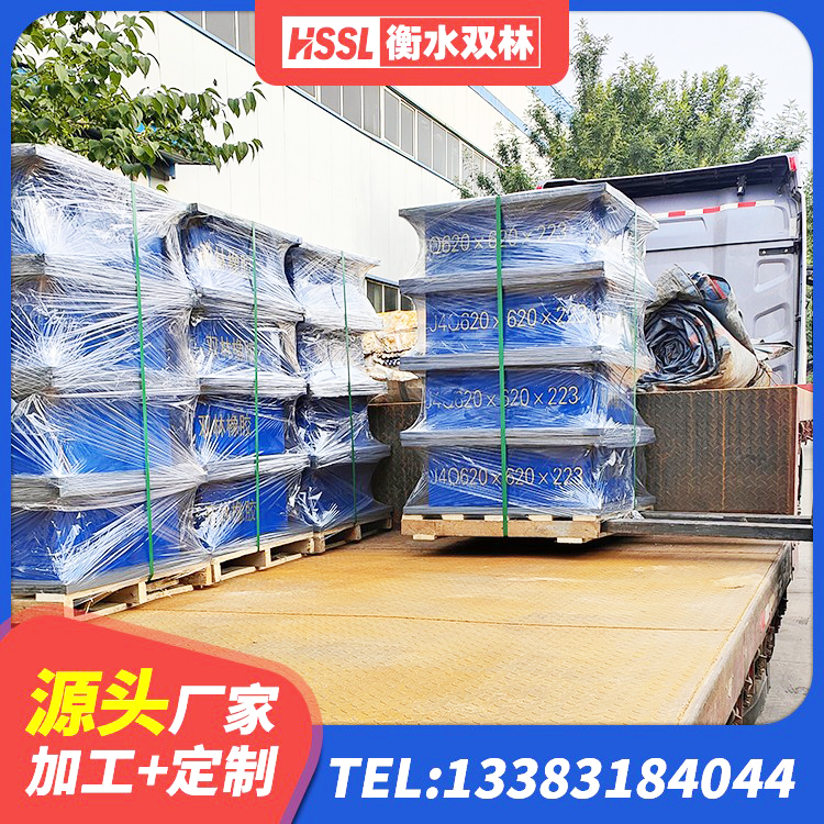 涪城区建筑隔震支座1型 涪城区天然胶隔震支座厂家 涪城区建筑隔振支座多少钱 涪城区橡胶隔震支座LNRD420厂家 - 第4张