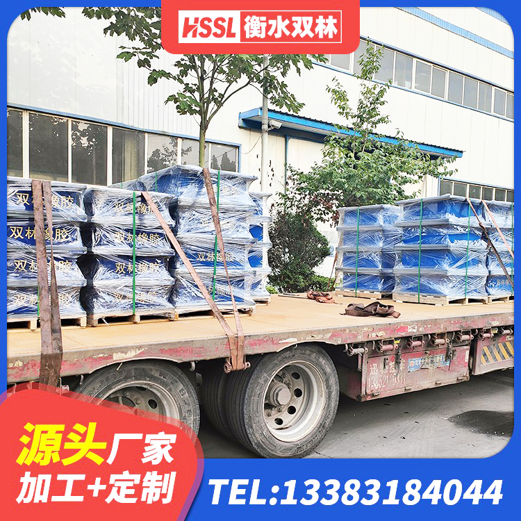 涪城区建筑高阻尼铅芯隔震支座厂家 涪城区LNR系列隔震支座厂家 涪城区HDR高阻尼隔震橡胶支座 涪城区高阻尼隔震锁定支座源头工厂 - 第4张