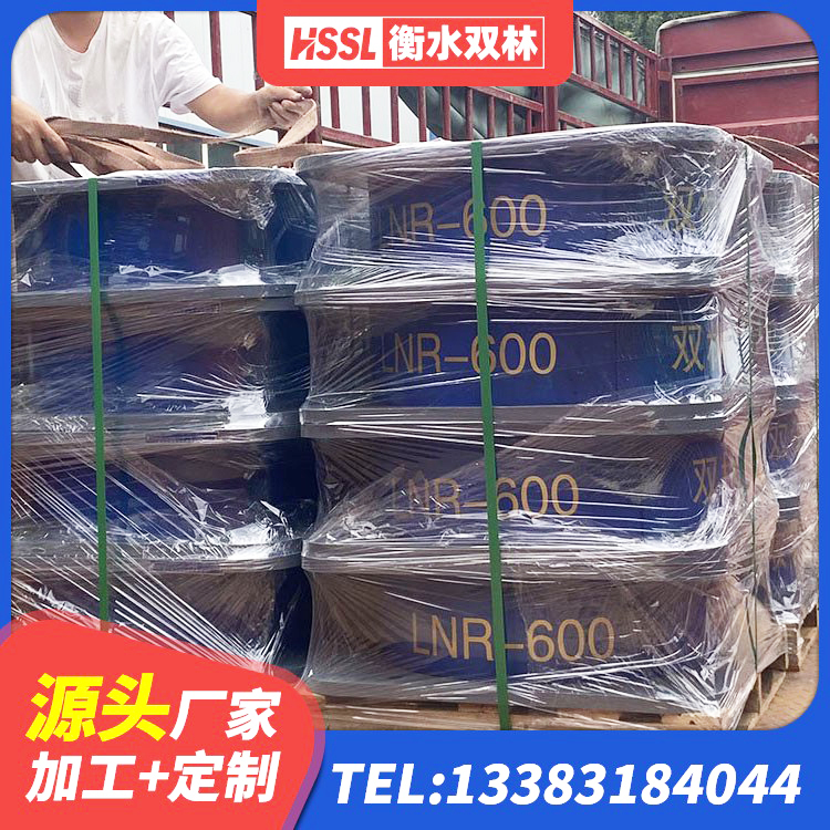 涪城区有铅芯隔震支座 涪城区建筑铅芯橡胶抗震支座源头工厂 涪城区高阻尼橡胶支座价格 涪城区高阻尼隔震支座HDR600生产厂家 - 第6张