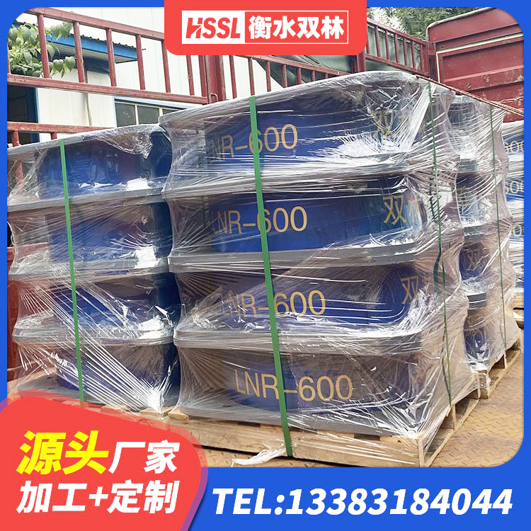 涪城区LNR橡胶隔震支座900(II型)源头工厂 涪城区LRB1200铅芯支座厂家电话 涪城区LRB支座什么价格 涪城区高阻尼橡胶支座厂家 - 第2张