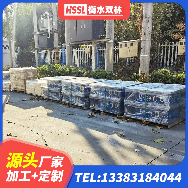 涪城区LRB1500支座源头工厂 涪城区房屋建筑隔震支座生产厂家 涪城区LNR天然橡胶支座什么价格 涪城区水平力分散力型隔震支座源头工厂 - 第6张