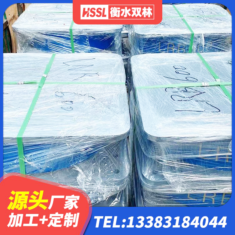 涪城区有铅芯隔震支座 涪城区建筑铅芯橡胶抗震支座源头工厂 涪城区高阻尼橡胶支座价格 涪城区高阻尼隔震支座HDR600生产厂家 - 第5张