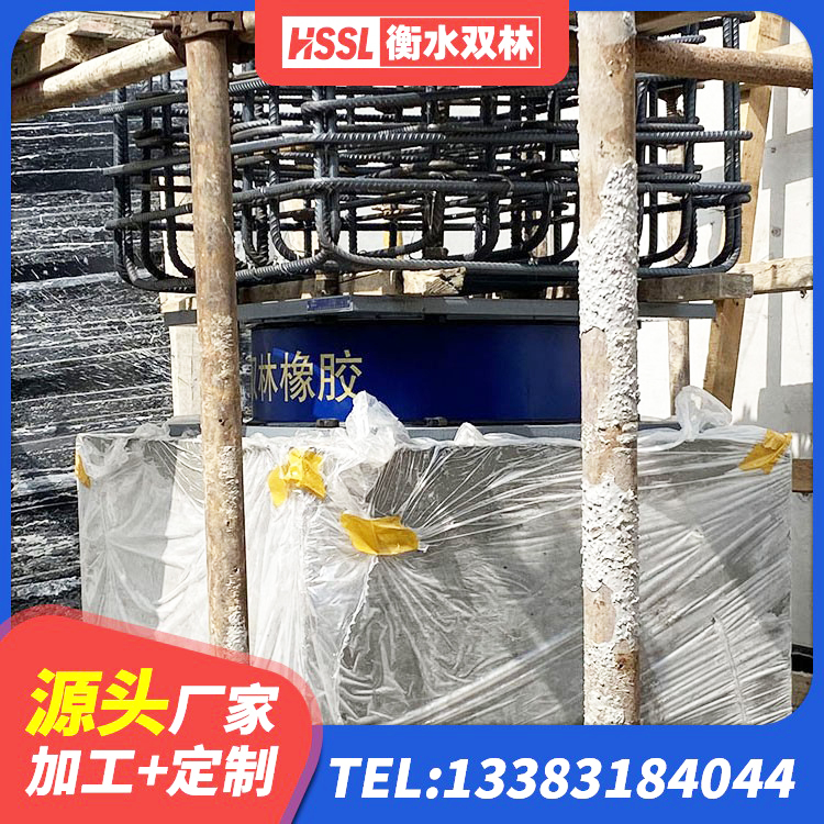 涪城区建筑减振隔震支座 涪城区隔震支座LRB1000源头工厂 涪城区LNR隔震支座1400(II型)厂家 涪城区房建橡胶隔震支座 - 第1张