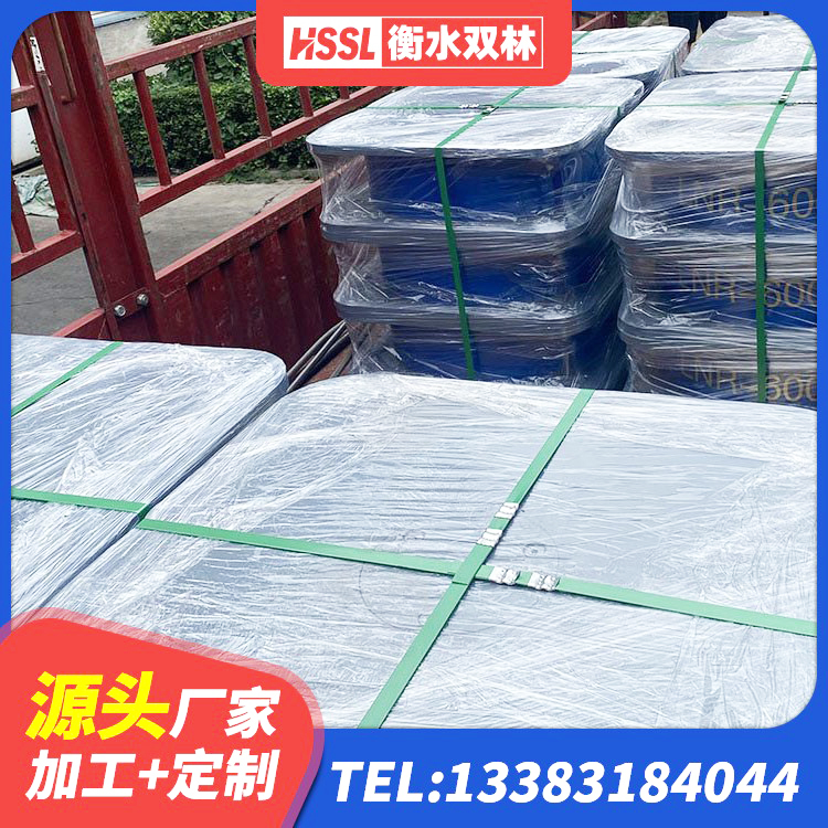 涪城区LNR橡胶隔震支座900(II型)源头工厂 涪城区LRB1200铅芯支座厂家电话 涪城区LRB支座什么价格 涪城区高阻尼橡胶支座厂家 - 第5张