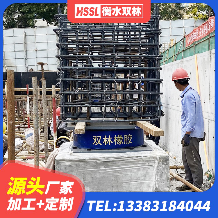 涪城区建筑隔震支座生产厂家 涪城区隔震支座L800生产厂家 涪城区高阻尼铅芯橡胶隔震支座源头工厂 涪城区HDR1500高阻尼橡胶支座什么价格 - 第3张