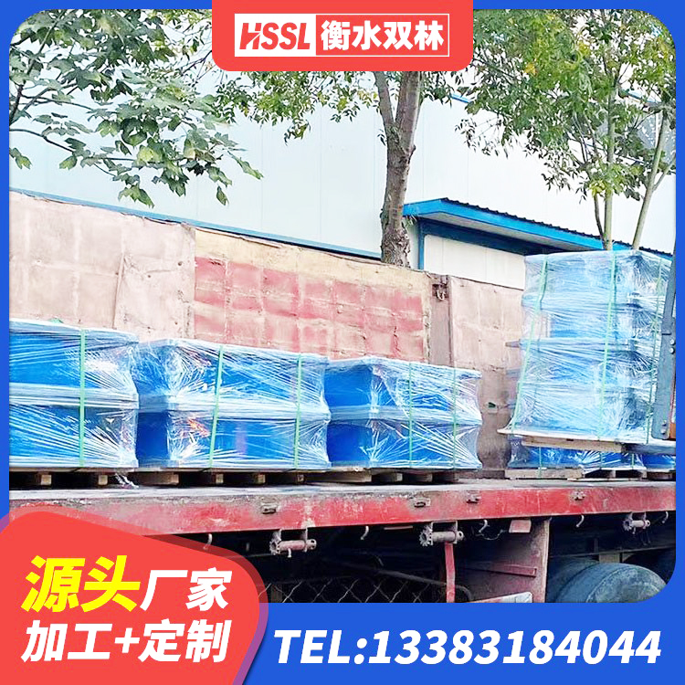 涪城区HDR系列高阻尼隔震支座生产厂家 涪城区LNR800橡胶支座多少钱 涪城区橡胶隔震支座LRB500源头工厂 涪城区建筑天然橡胶隔震支座厂家直销生产厂家 - 第1张