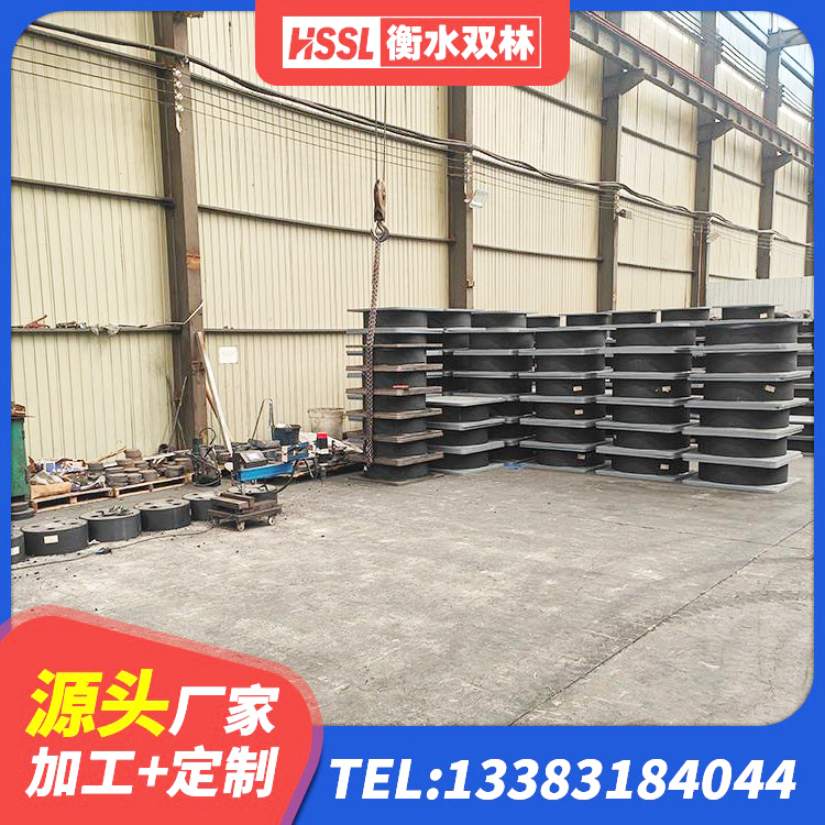 涪城区框架隔震支座厂家电话 涪城区橡胶隔震支座生产 涪城区II型LRB铅芯隔震支座 涪城区框架隔震支座什么价格 - 第4张