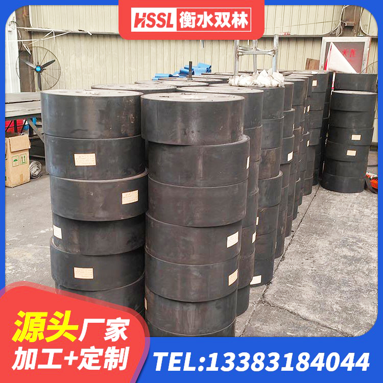 涪城区矩形高阻尼隔震支座什么价格 涪城区橡胶隔震支座LRB600源头工厂 涪城区LRB铅芯支座厂家电话 涪城区HDR800隔震支座厂家 - 第6张