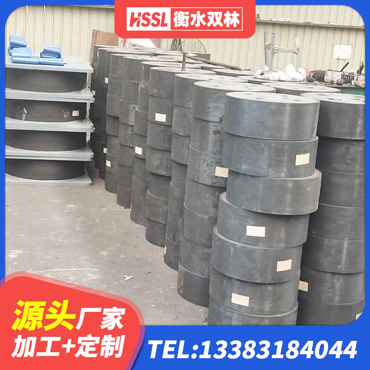 涪城区建设橡胶隔震支座厂家电话 涪城区LNR900隔震橡胶支座源头工厂 涪城区预制楼梯隔震支座生产厂家 涪城区纤芯隔震橡胶支座 - 第2张