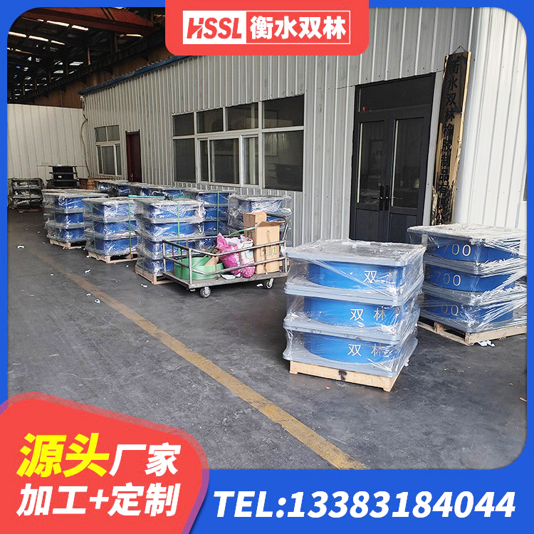 涪城区框架隔震支座厂家电话 涪城区橡胶隔震支座生产 涪城区II型LRB铅芯隔震支座 涪城区框架隔震支座什么价格 - 第5张