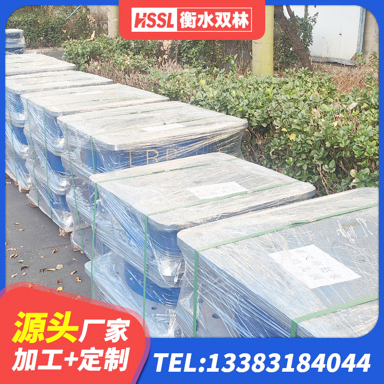 涪城区框架隔震支座厂家电话 涪城区橡胶隔震支座生产 涪城区II型LRB铅芯隔震支座 涪城区框架隔震支座什么价格 - 第1张