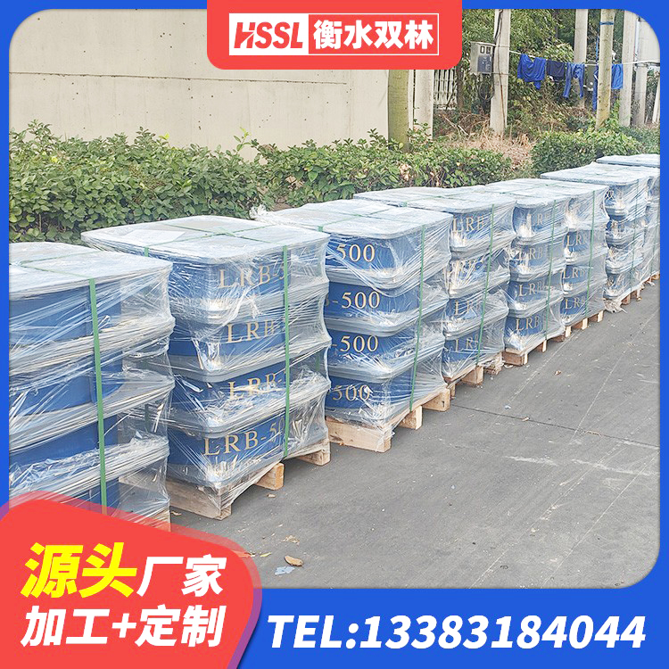 涪城区LNR900隔震支座厂家 涪城区LNR700天然橡胶隔震支座厂家电话 涪城区建筑铅芯抗震支座装置 涪城区LNR800建筑隔震橡胶支座 - 第5张