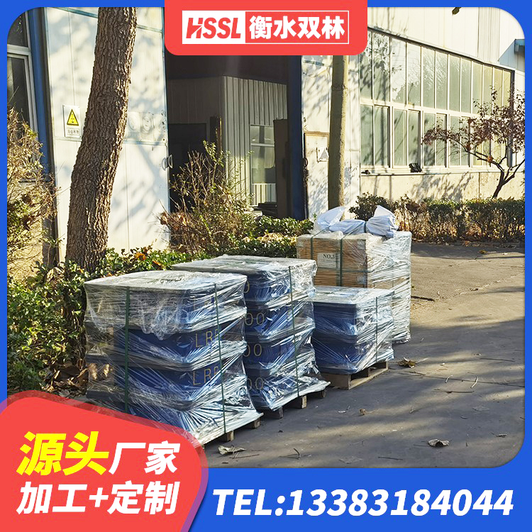 涪城区HDR系列高阻尼隔震支座生产厂家 涪城区LNR800橡胶支座多少钱 涪城区橡胶隔震支座LRB500源头工厂 涪城区建筑天然橡胶隔震支座厂家直销生产厂家 - 第6张