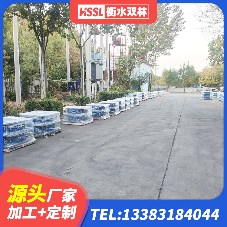 涪城区框架隔震支座厂家电话 涪城区橡胶隔震支座生产 涪城区II型LRB铅芯隔震支座 涪城区框架隔震支座什么价格 - 第3张