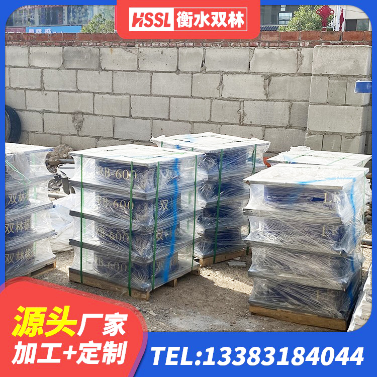 涪城区LNR700建筑隔震橡胶支座生产厂家 涪城区房屋建筑橡胶隔震支座LNR 涪城区HDR1400高阻尼橡胶支座多少钱 涪城区高层隔震支座什么价格 - 第3张