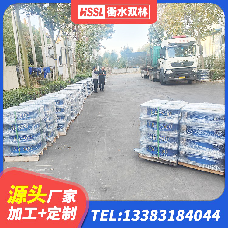 涪城区矩形高阻尼隔震支座什么价格 涪城区橡胶隔震支座LRB600源头工厂 涪城区LRB铅芯支座厂家电话 涪城区HDR800隔震支座厂家 - 第8张