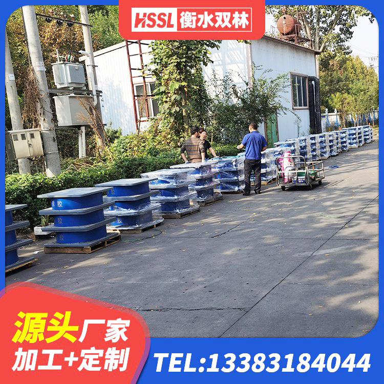 涪城区楼房隔震支座厂家电话 涪城区抗震式橡胶隔震支座定制生产厂家 涪城区隔震支座LRB650-Ⅱ生产厂家 涪城区HDR700隔震支座厂家 - 第6张